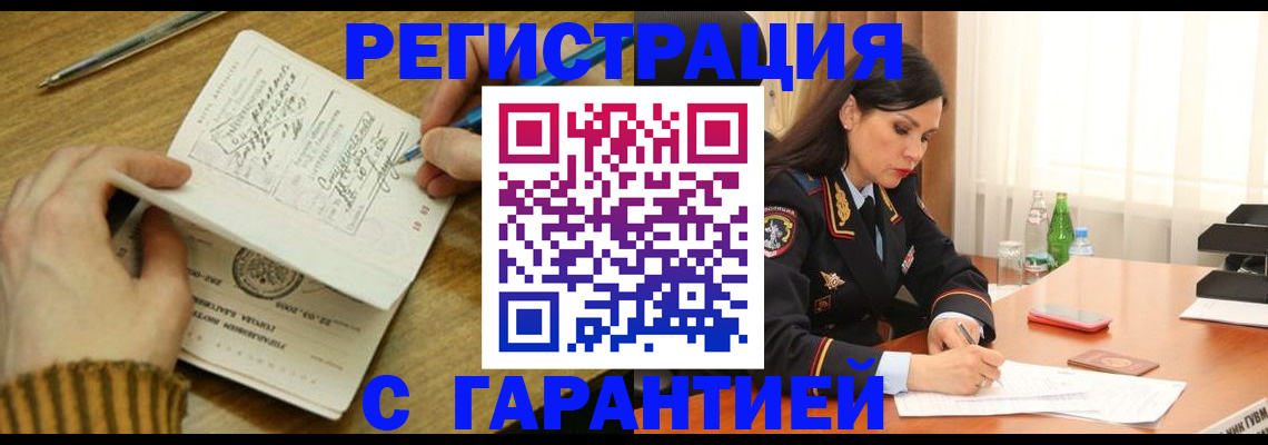 форма 3 в Нижневартовске