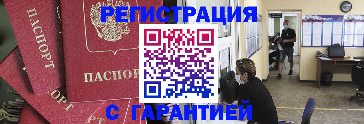 форма 3 в Нижневартовске